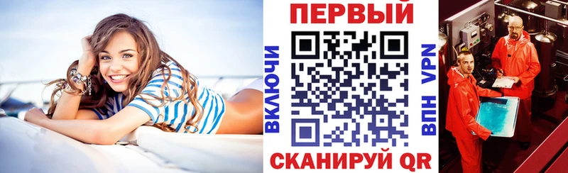 Амфетамин 98%  наркотики  Теберда 