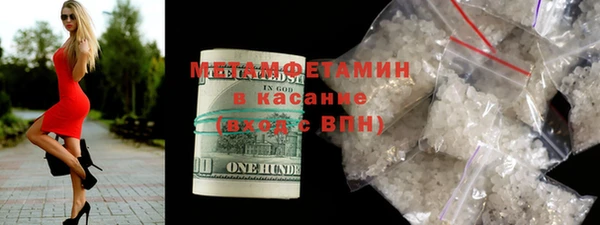 ГАЛЛЮЦИНОГЕННЫЕ ГРИБЫ Аркадак