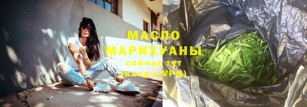 ГАЛЛЮЦИНОГЕННЫЕ ГРИБЫ Аркадак