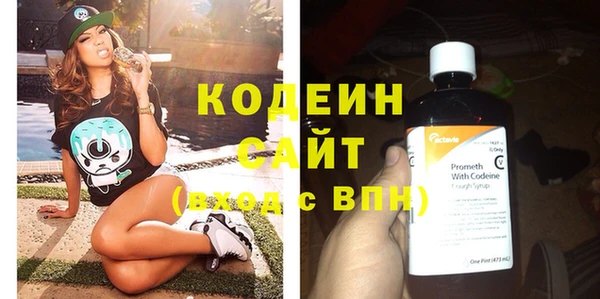 скорость Долгопрудный